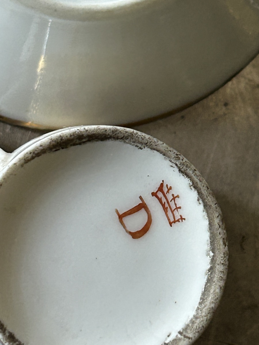 Petite tasse litron en porcelaine Manufacture de Clignancourt Epoque Deruelle vers 1775-photo-6