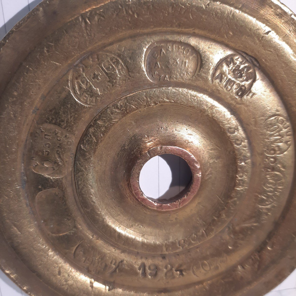 Ottoman Half Okka Sejukhide Bronze Weight-photo-4