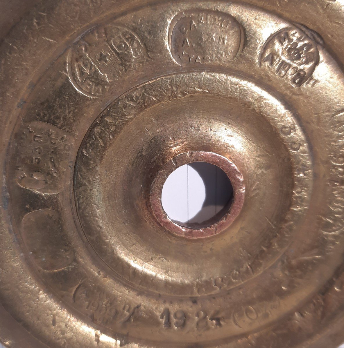 Ottoman Half Okka Sejukhide Bronze Weight-photo-1