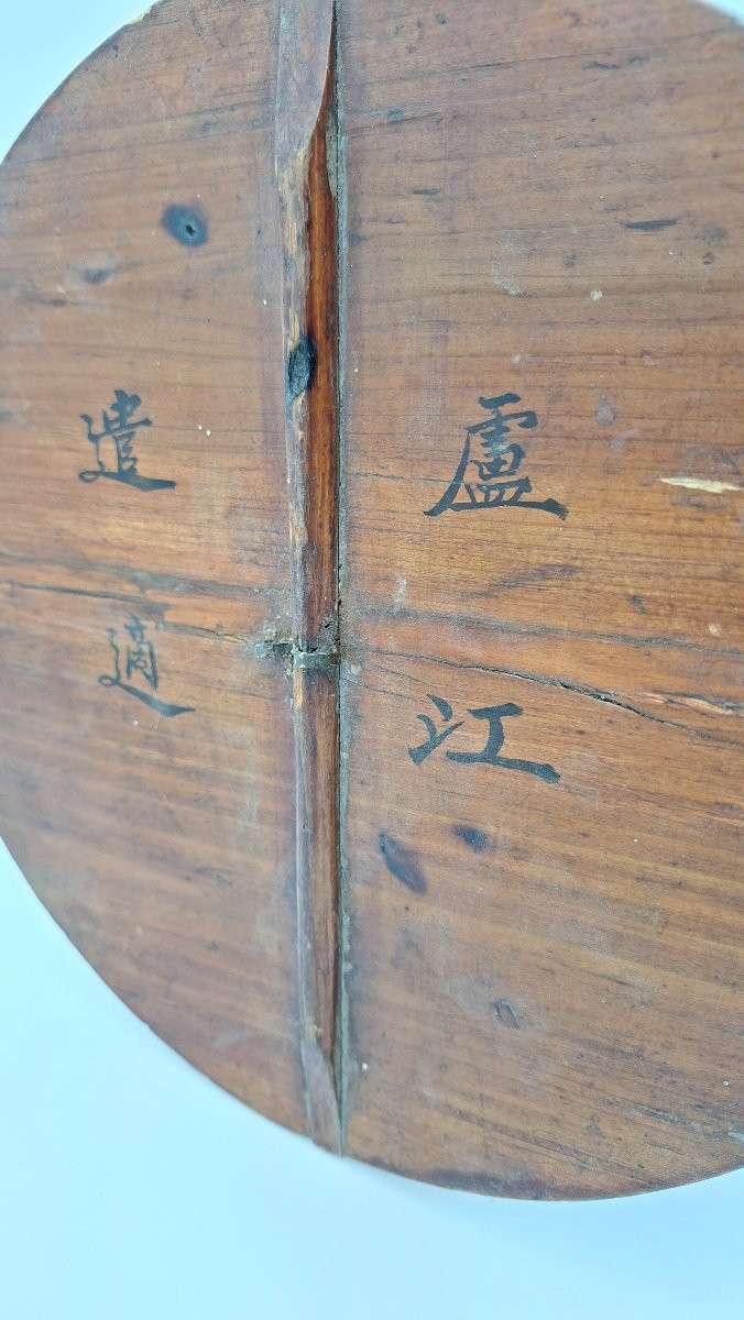 SEAU CHINOIS TOUT EN BOIS POETIQUE XIXe-photo-3