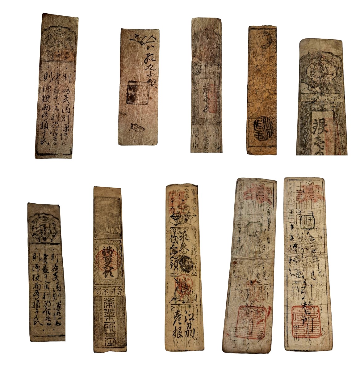 Hantsatsu Japanese Feudal Tickets 