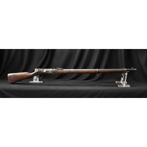 Kropatschek Rifle, Model 1886 – Steyr