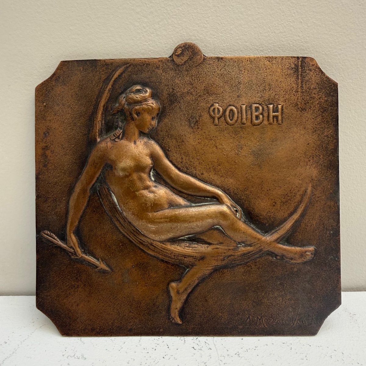 A Moreau Vaithier , plaque en bronze .