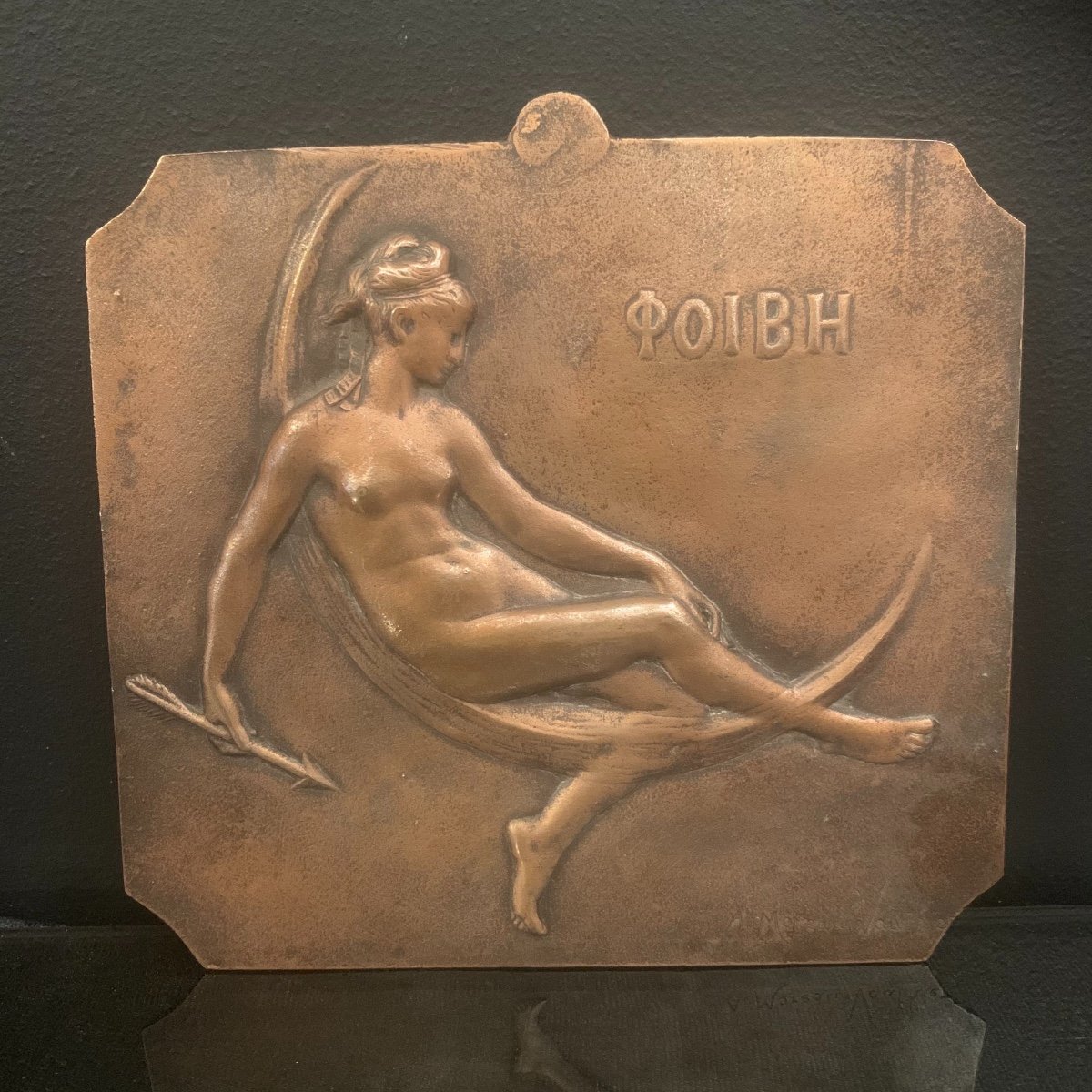 Bronze Plate A. Moreau Vauthier.-photo-2