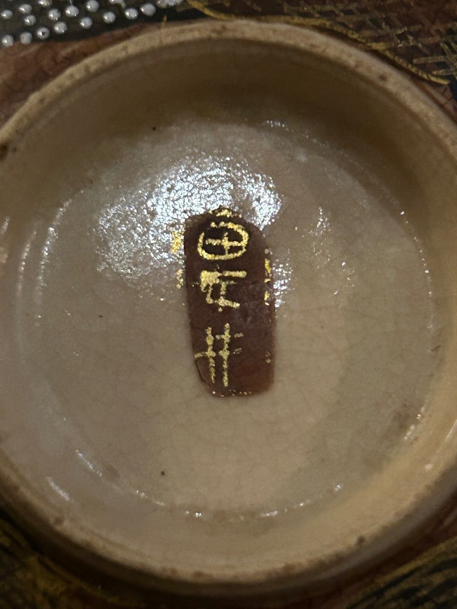 Japan Satsuma Meiji Tea Set-photo-2