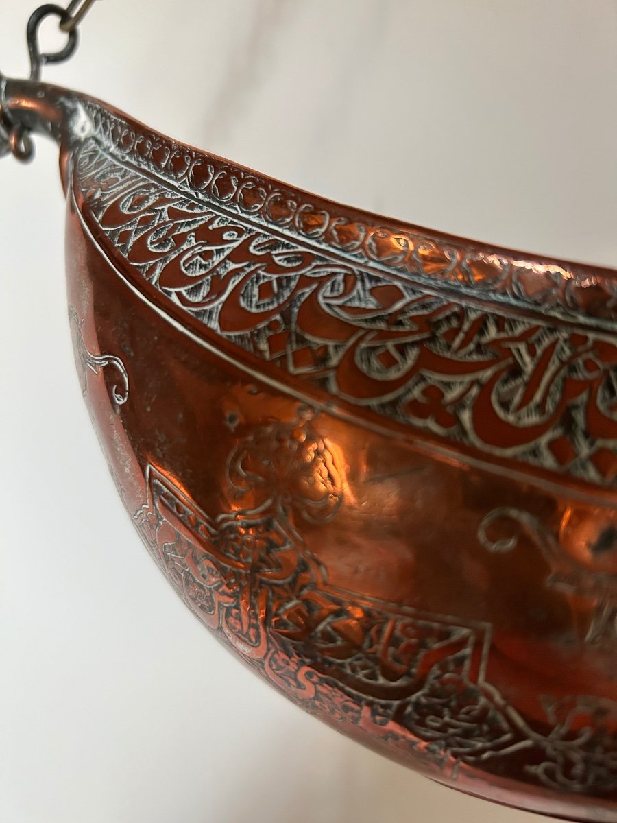 Ottoman Copper Dervish Kashkul -photo-3