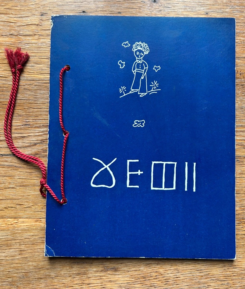 Rare Book The Little Prince Ag Tobol