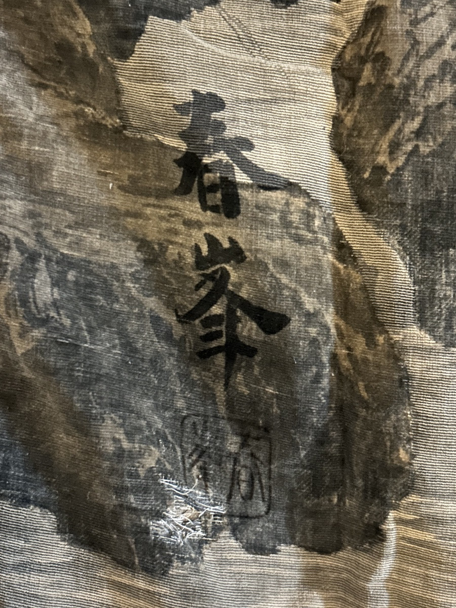 Japon Meiji tenture aux tigres birodo-e de Shunpo-photo-2