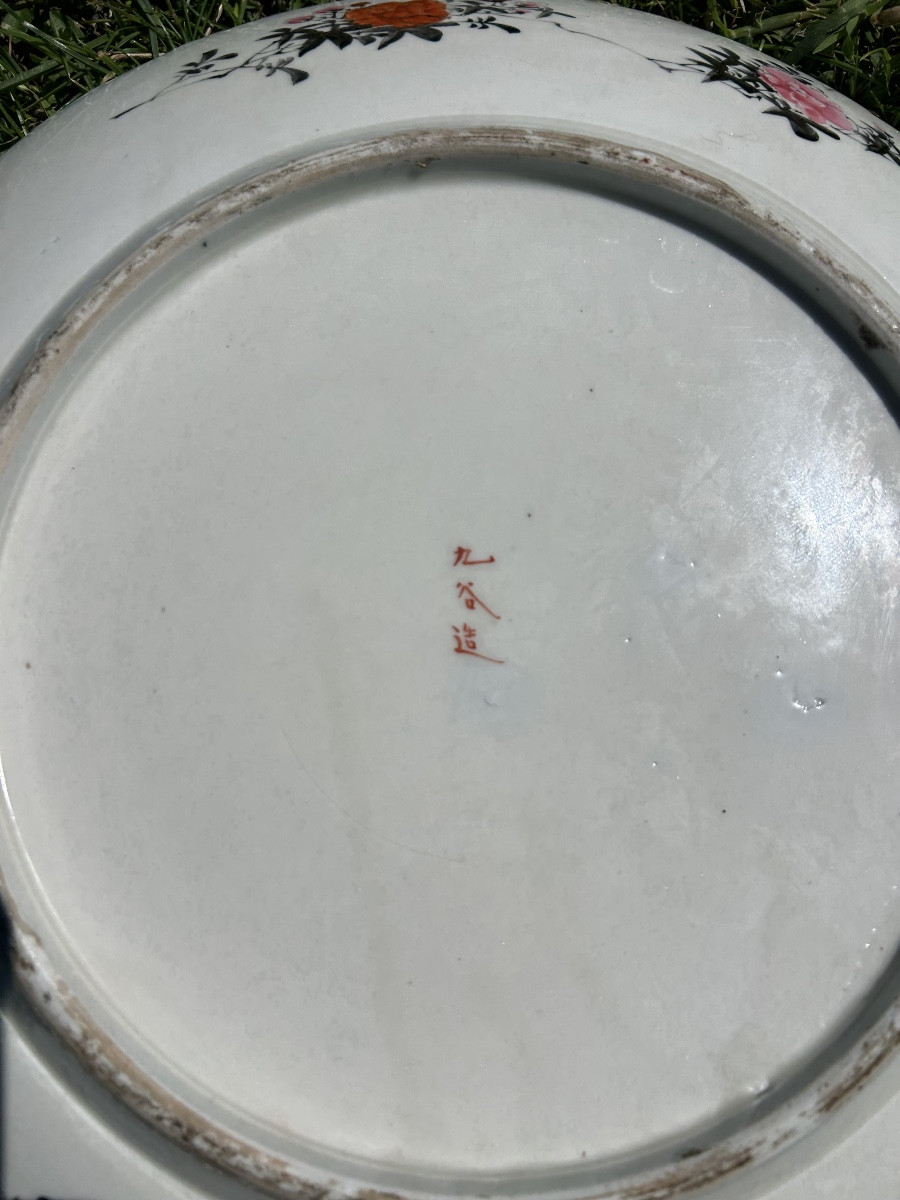 Japon Plat porcelaine Kutani shouza 19eme-photo-2