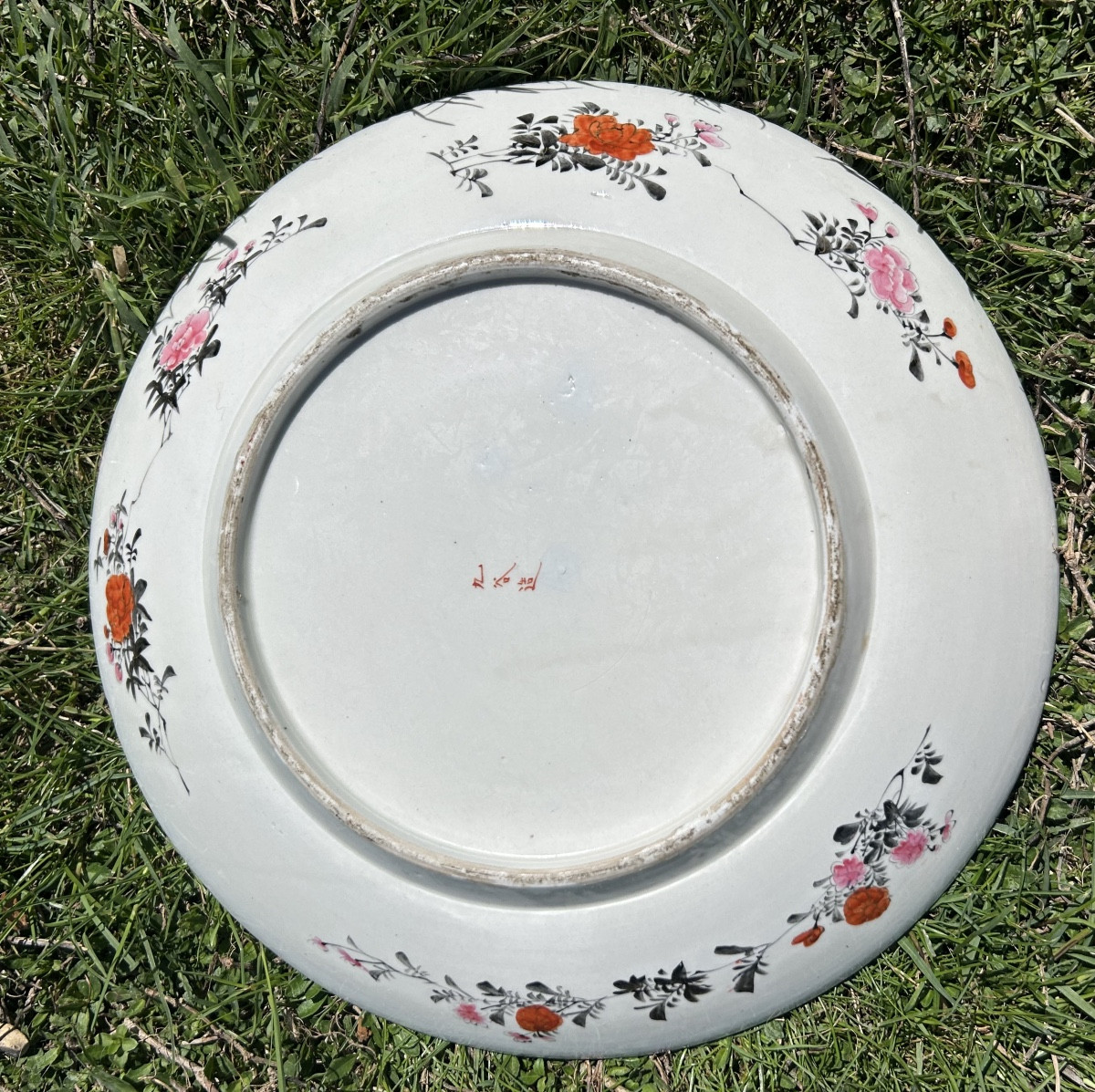 Japon Plat porcelaine Kutani shouza 19eme-photo-3