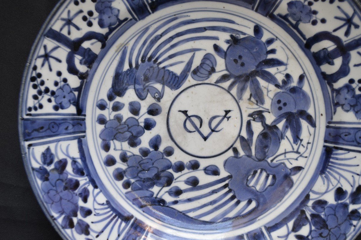Arita Porcelain Dish End 17 °. Cobalt Blue Decor V.o.c.-photo-1