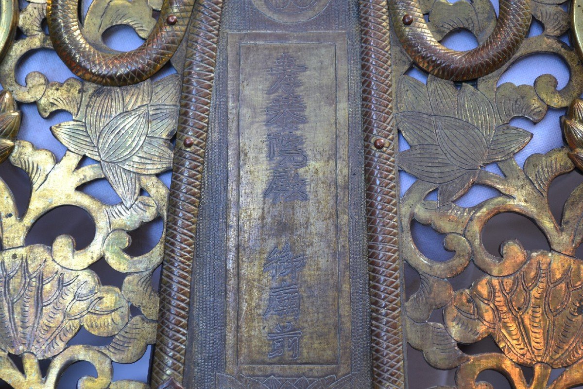 Keman En Cuivre Doré Et Shakudo. Japon Période Edo.-photo-5