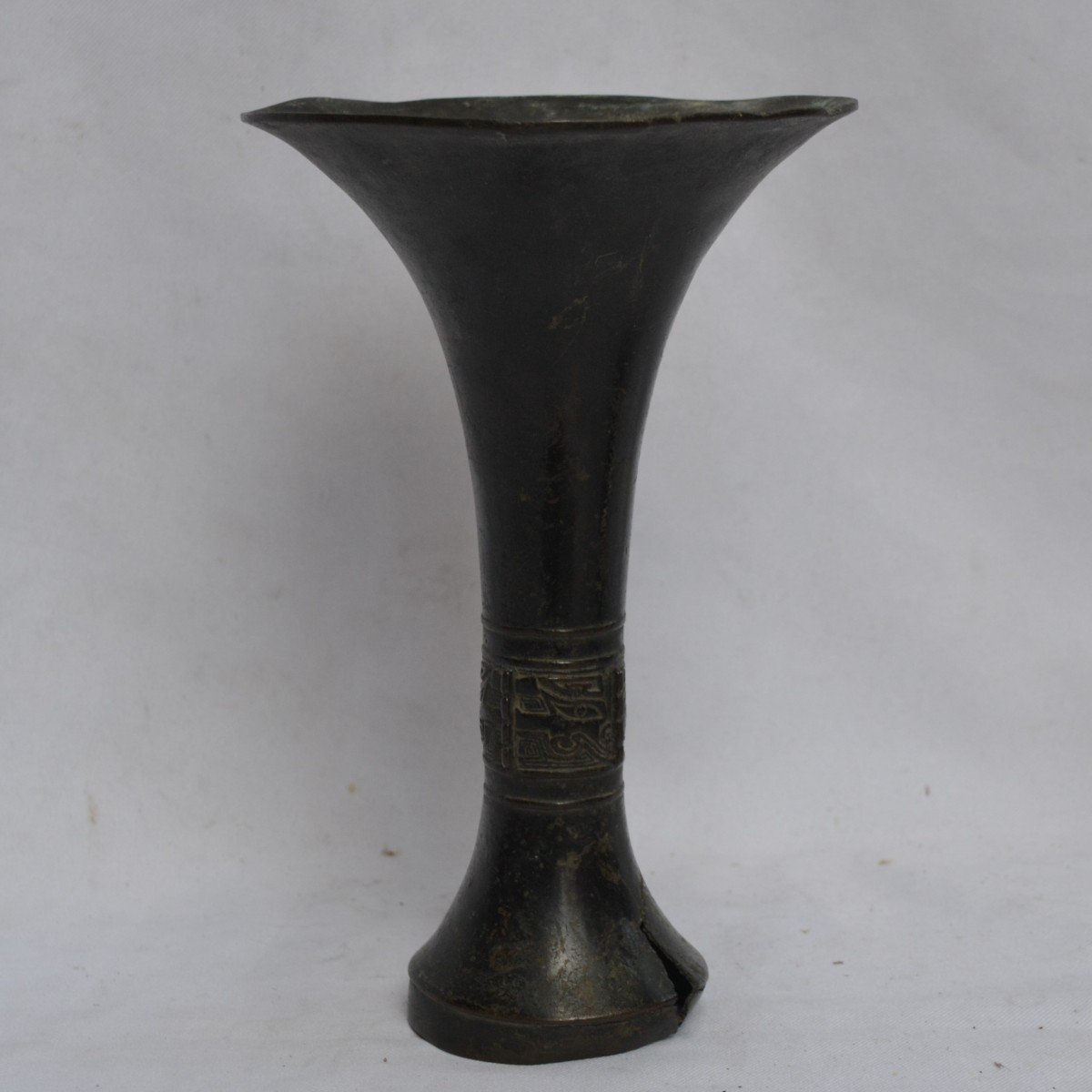 Bronze Vase In The Form Khou.chine Ming Or Before.