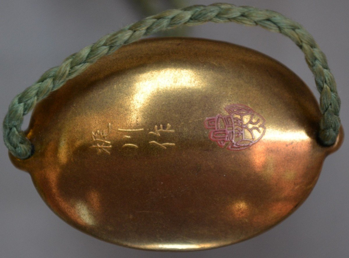 Inro Décor De Tigres Par Kajikawa. Poudre d'Or Sur Fond Laqué Noir.japon Edo Fin Du 18° Siècle.-photo-3