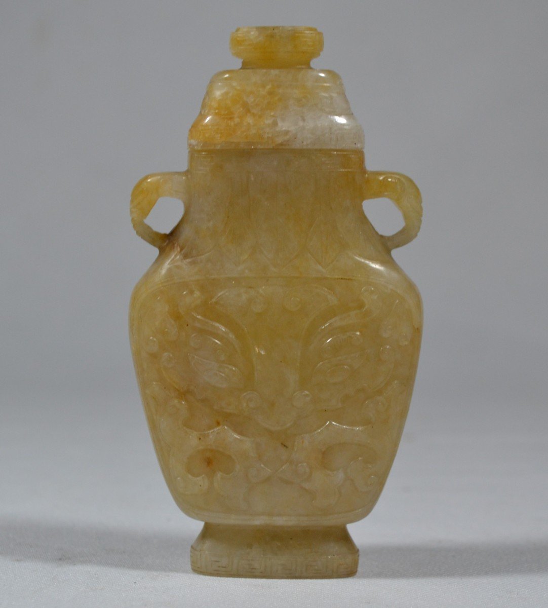 Vase Couvert En Jade. Décor En Relief De Masques De Taotie. Chine époque Qing Ou Antérieur.-photo-2