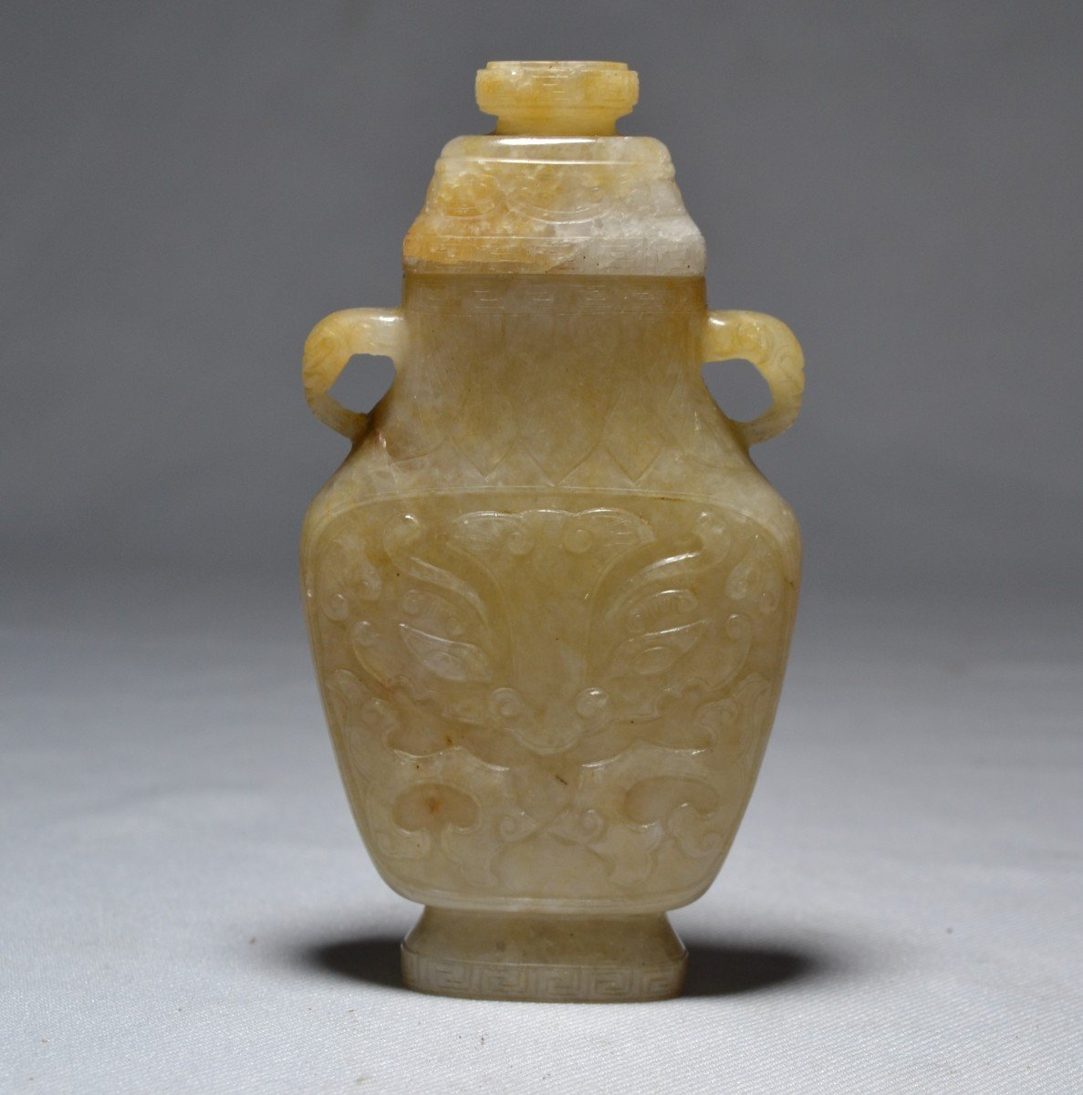 Vase Couvert En Jade. Décor En Relief De Masques De Taotie. Chine époque Qing Ou Antérieur.-photo-5