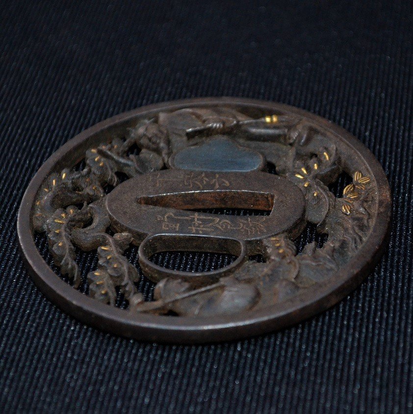 Tsuba En Fer Découpé. Incrustation d'Or. Légende De Jo Et Uba. Japon Période Edo. 18-19°siècle.-photo-4