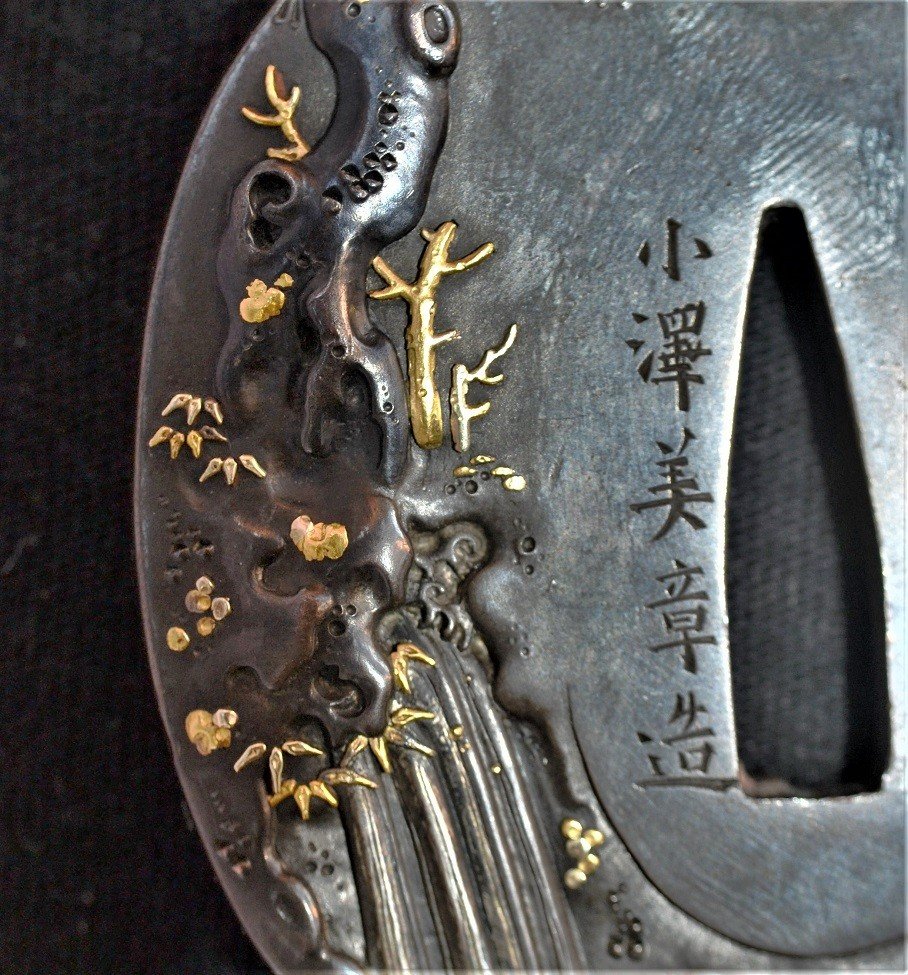 Tsuba En Shakudo Incrustée De Métaux Précieux Par Yoshiaki. Japon Période Edo Fin 18°siècle.-photo-4