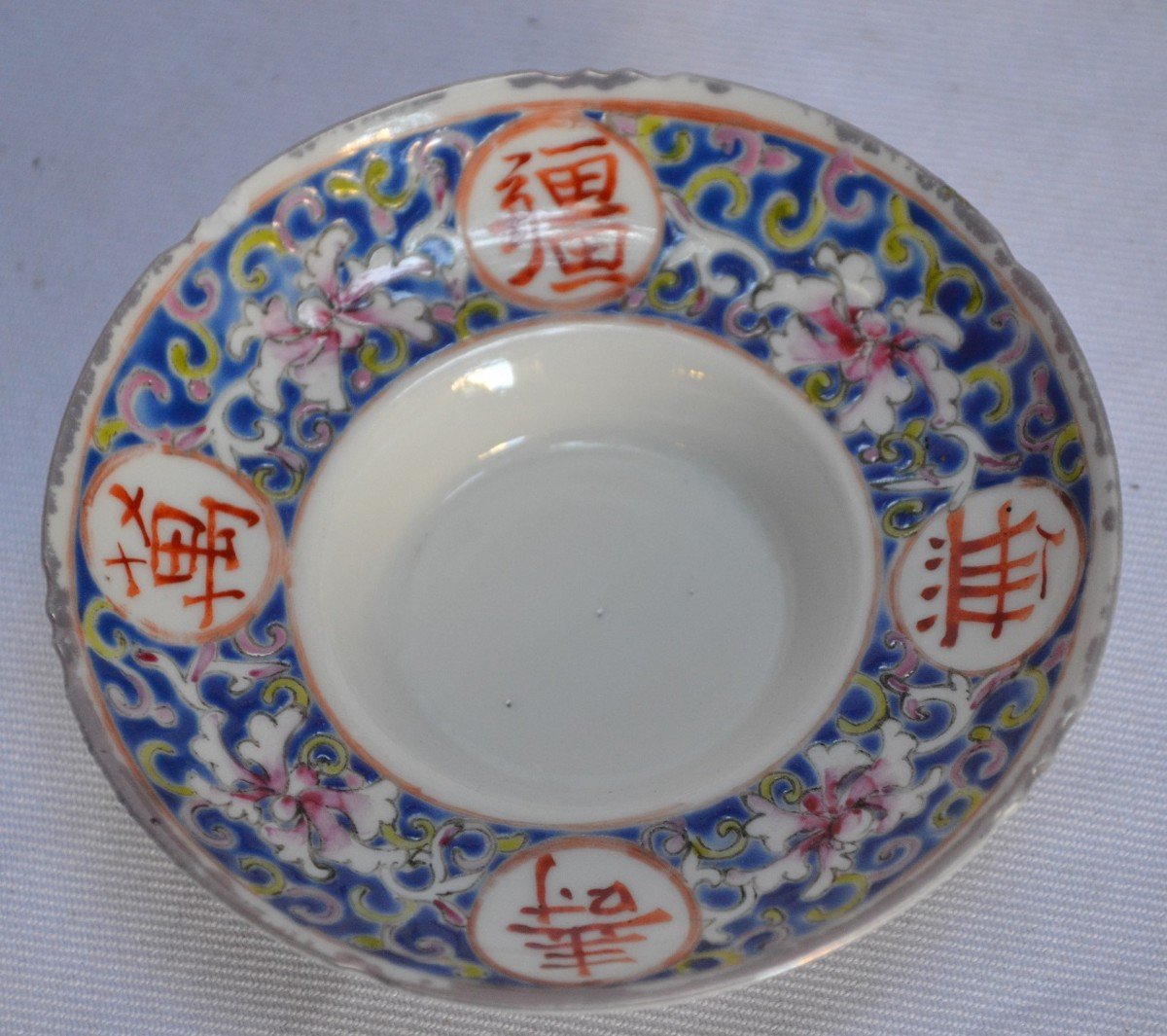 Bol Couvert ,cuillère Et Coupe En Porcelaine De Chine "famille Rose". Marques Qianlong. 1900.-photo-4