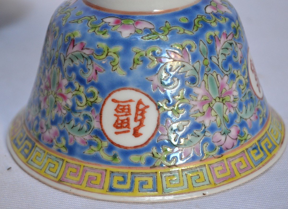 Bol Couvert ,cuillère Et Coupe En Porcelaine De Chine "famille Rose". Marques Qianlong. 1900.-photo-6