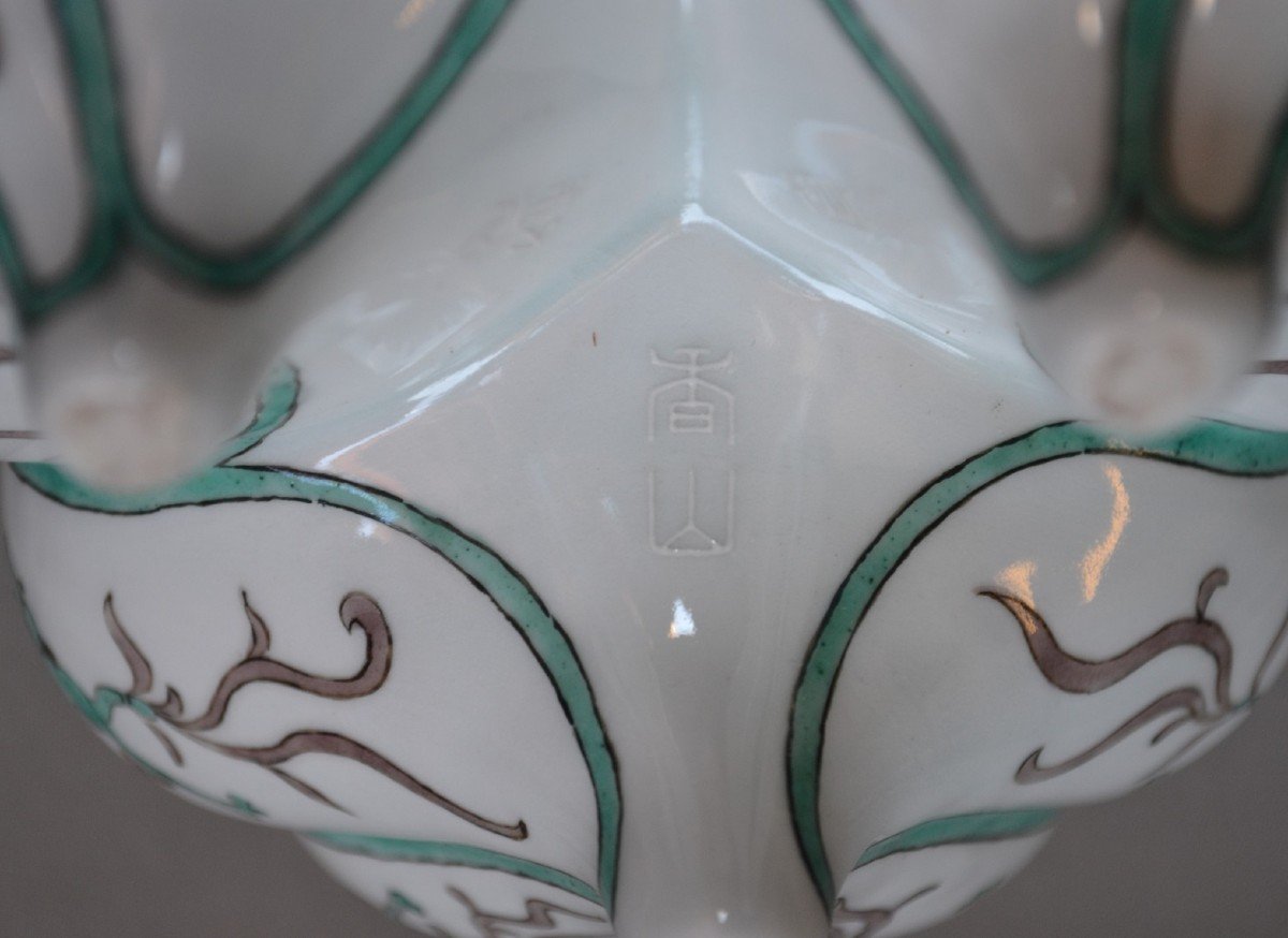  Brûle-parfums En Porcelaine Par Makuzu Kozan. Japon Période Meiji-photo-4