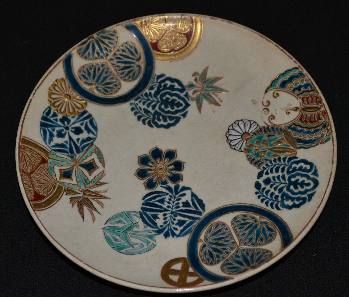 Plat En Faience Fine De Satsuma.japon Fin Du 19°siècle.-photo-8