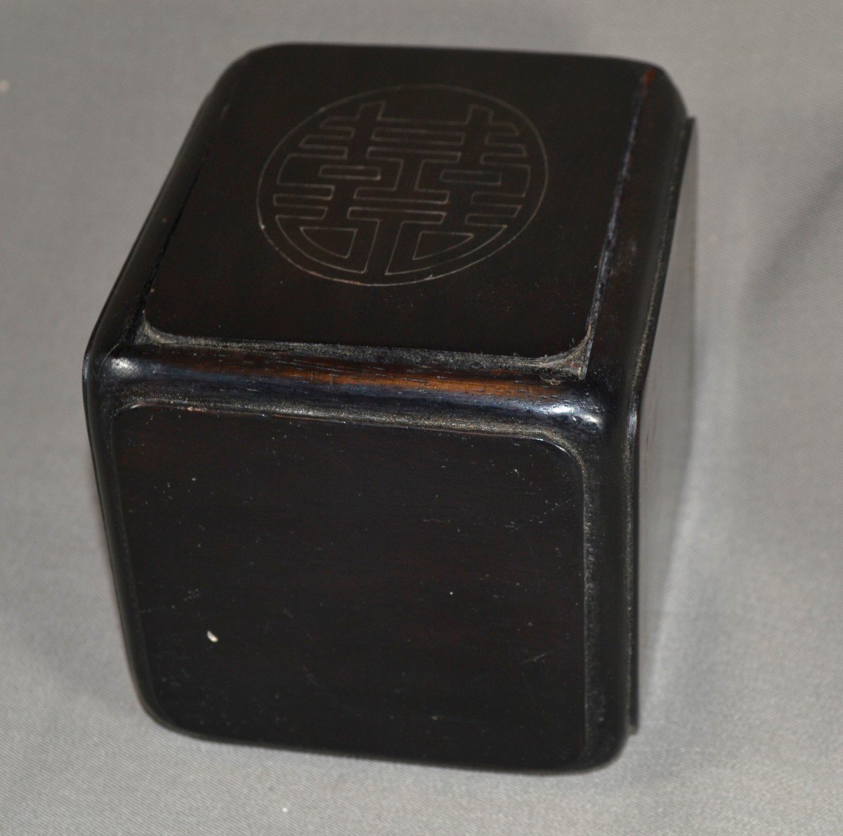 Boite En Bois Incrustée d'Argent Ouvrant d'Une Porte Coulissante Et Tiroirs.chine Période Qing.-photo-6