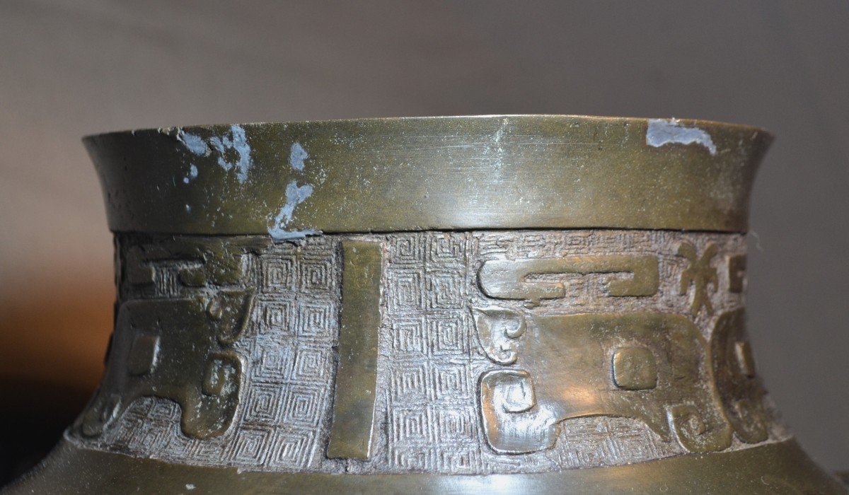 Large Bronze Vase. Decorated With Tao-tie Masks. Chinese Work From The Qing Period.-photo-4