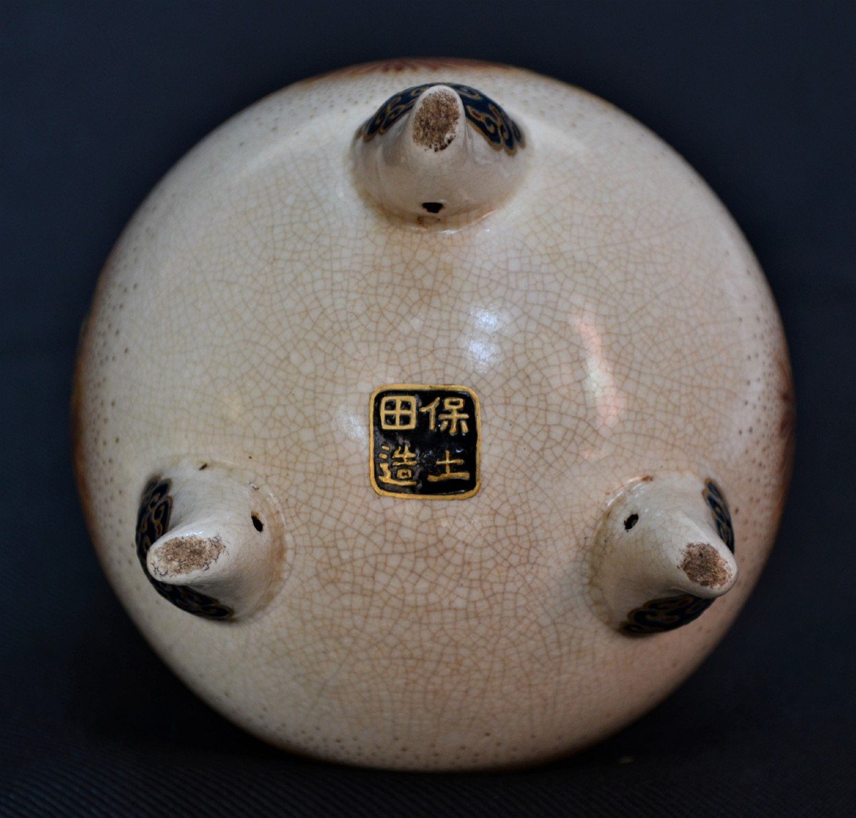 Brûle-parfums En Faience De Satsuma.japon Kyoto Vers 1900.-photo-2
