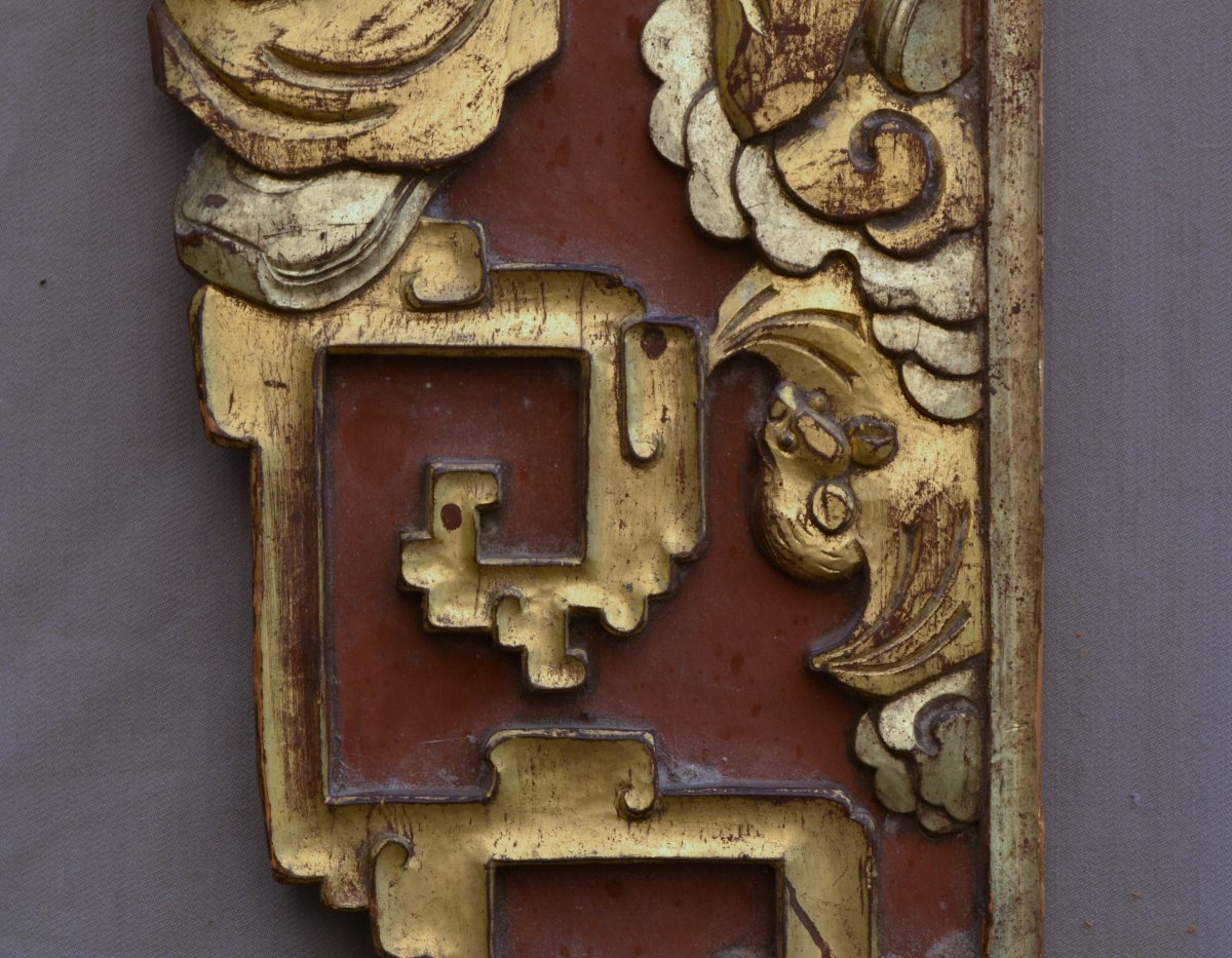 Gilded Wooden Opening Frame. China, Qing Dynasty. 18th Century.-photo-2