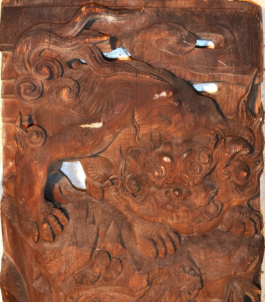 Paire De Panneaux En Bois Sculpté De Lions.période Edo -1603-1868).-photo-5