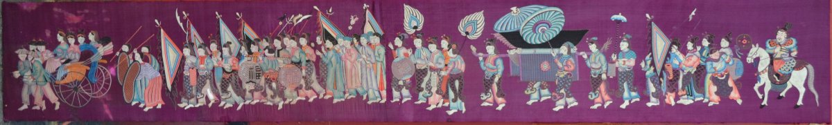 Broderie de soie.Dynastie Qing.Chine 19° siècle.-photo-2