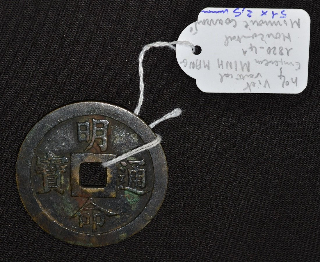 Un talisman en bronze,marque empereur Minh Mang.Vietnam début 19°siècle.-photo-6