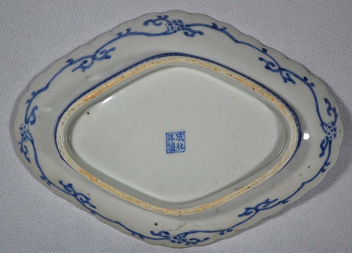 "blue And White" Kakiemon Porcelain Bowl. Japan, Late 17th Century.-photo-4