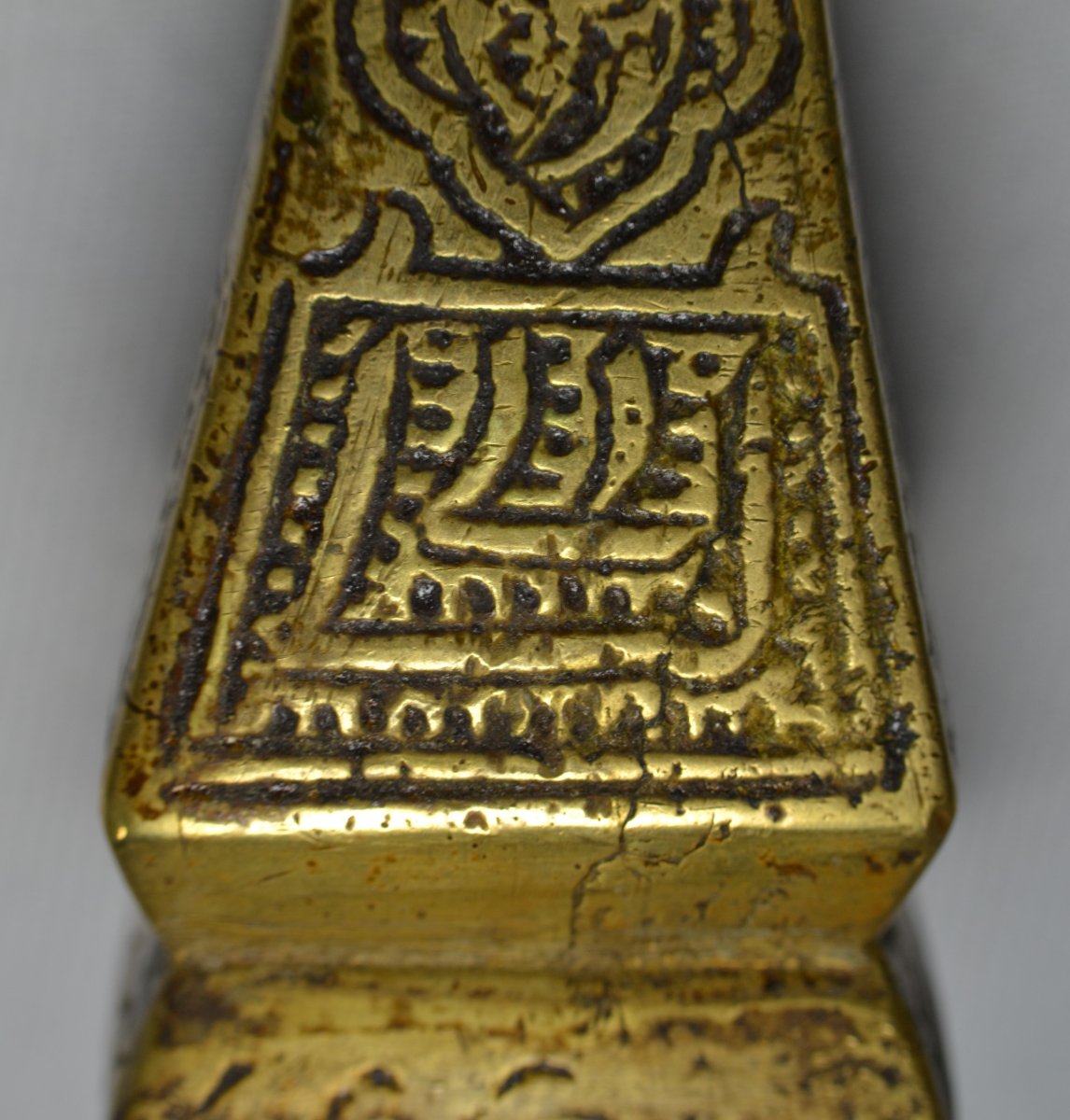 Cast Bronze Vase. Morocco Or Andalusia, 15th Century. Merenid Dynasty. -photo-8