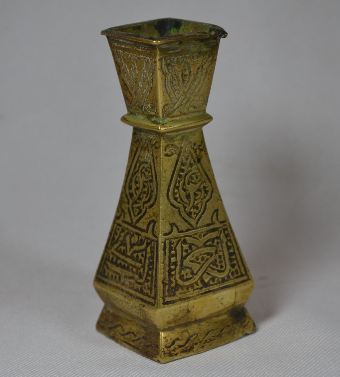 Cast Bronze Vase. Morocco Or Andalusia, 15th Century. Merenid Dynasty. 