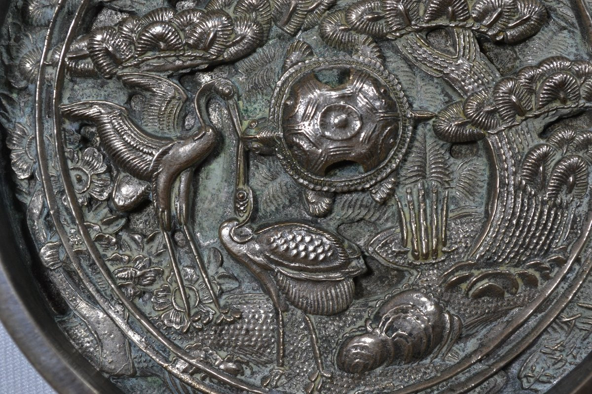 Miroir rituel en bronze.Japon début Edo.17°siècle. -photo-2