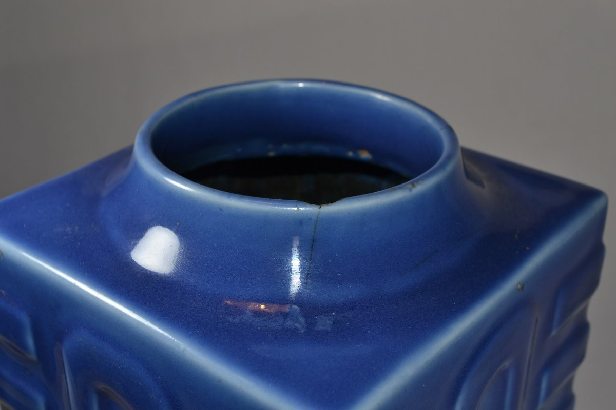 Vase en porcelaine émaillé Bleu.Règne de Qianlong.Chine 18°siècle. -photo-3