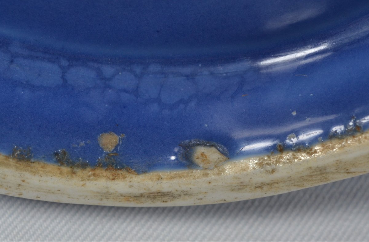 Vase en porcelaine émaillé Bleu.Règne de Qianlong.Chine 18°siècle. -photo-1