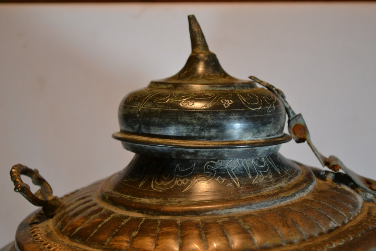 Samovar en cuivre ciselé.Empire Ottoman 19° siècle. -photo-4