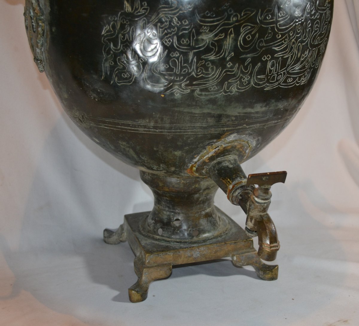 Samovar en cuivre ciselé.Empire Ottoman 19° siècle. -photo-2