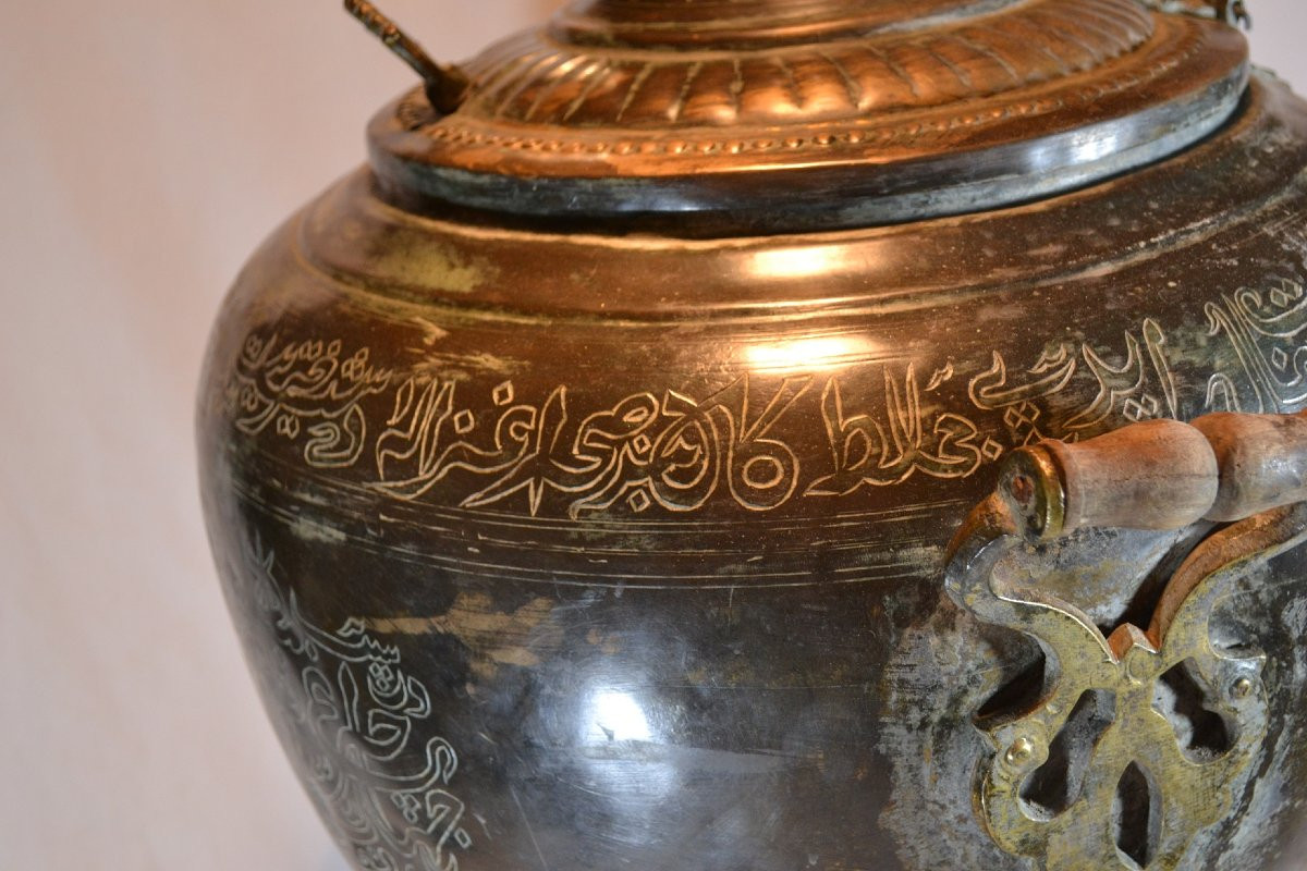 Samovar en cuivre ciselé.Empire Ottoman 19° siècle. -photo-3