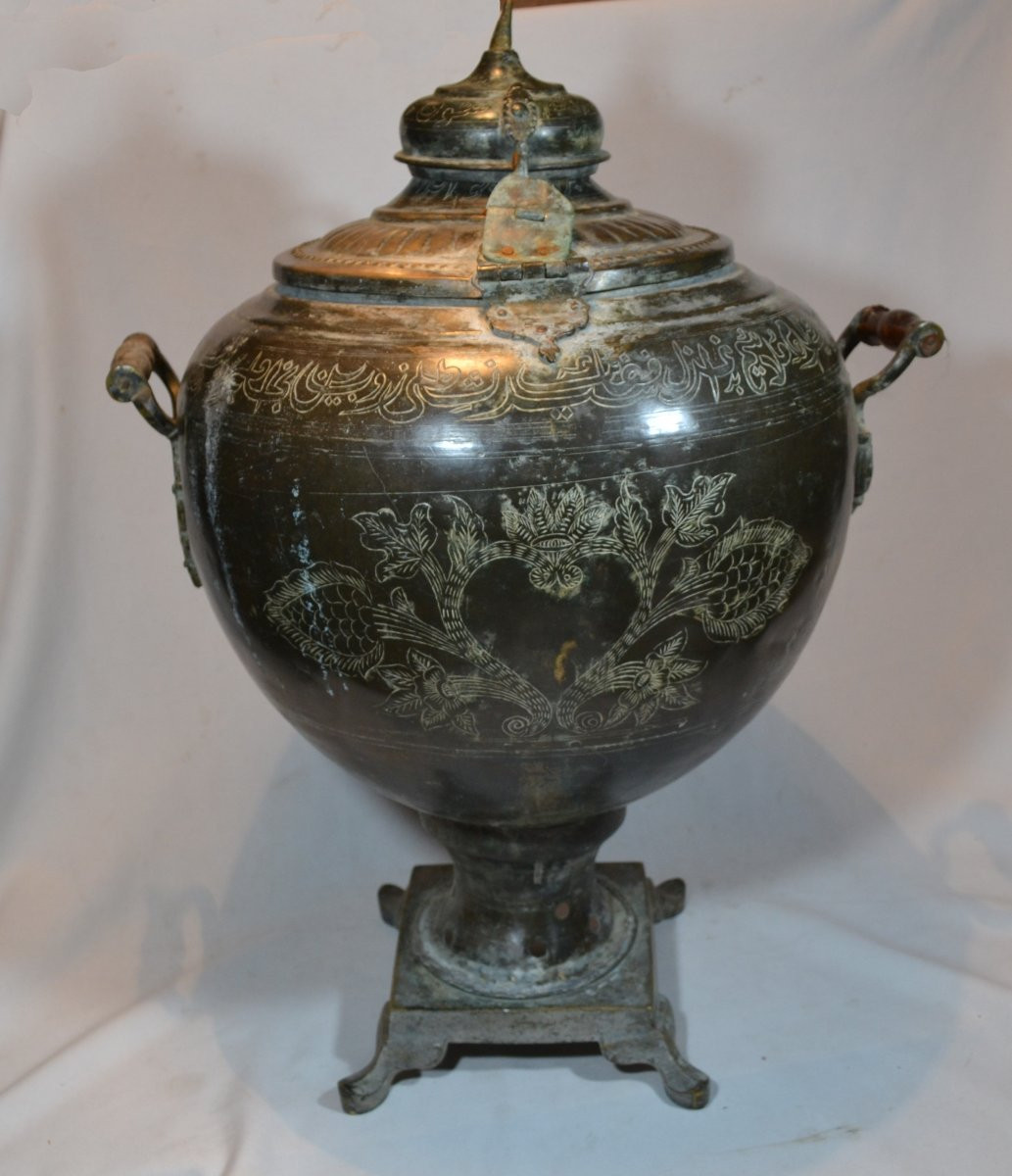Samovar en cuivre ciselé.Empire Ottoman 19° siècle. -photo-5