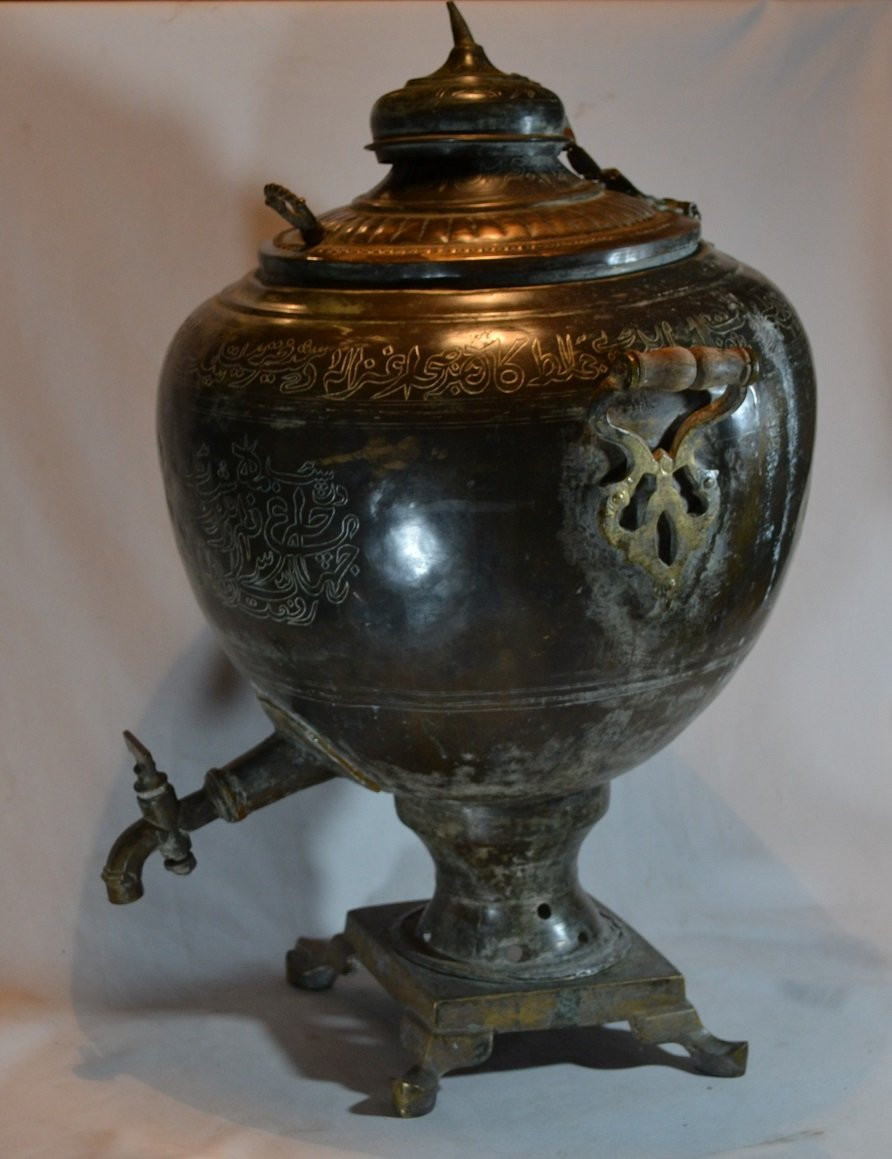 Samovar en cuivre ciselé.Empire Ottoman 19° siècle. -photo-6