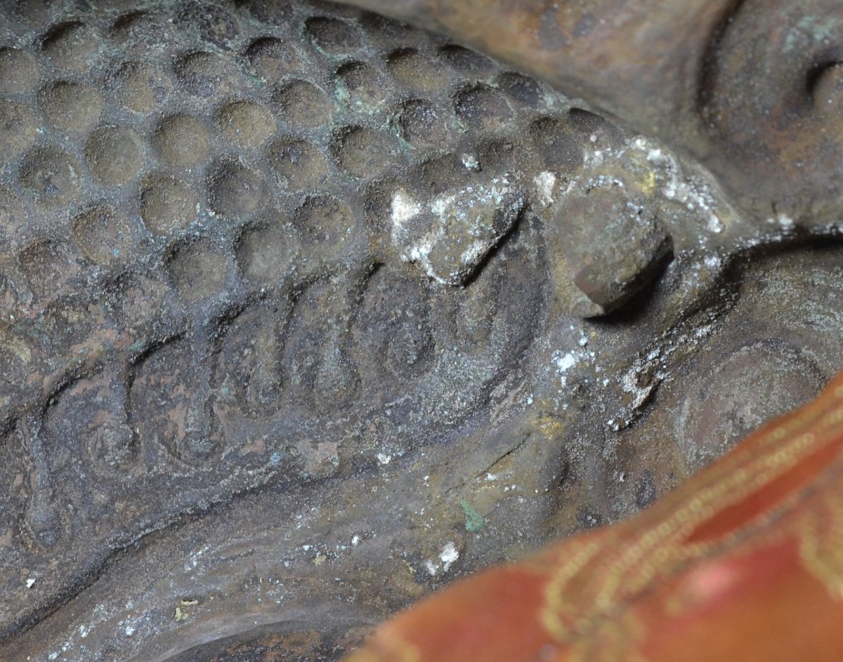 Masque de Kirtimukha en cuivre doré. Tibet 19° siècle. -photo-2