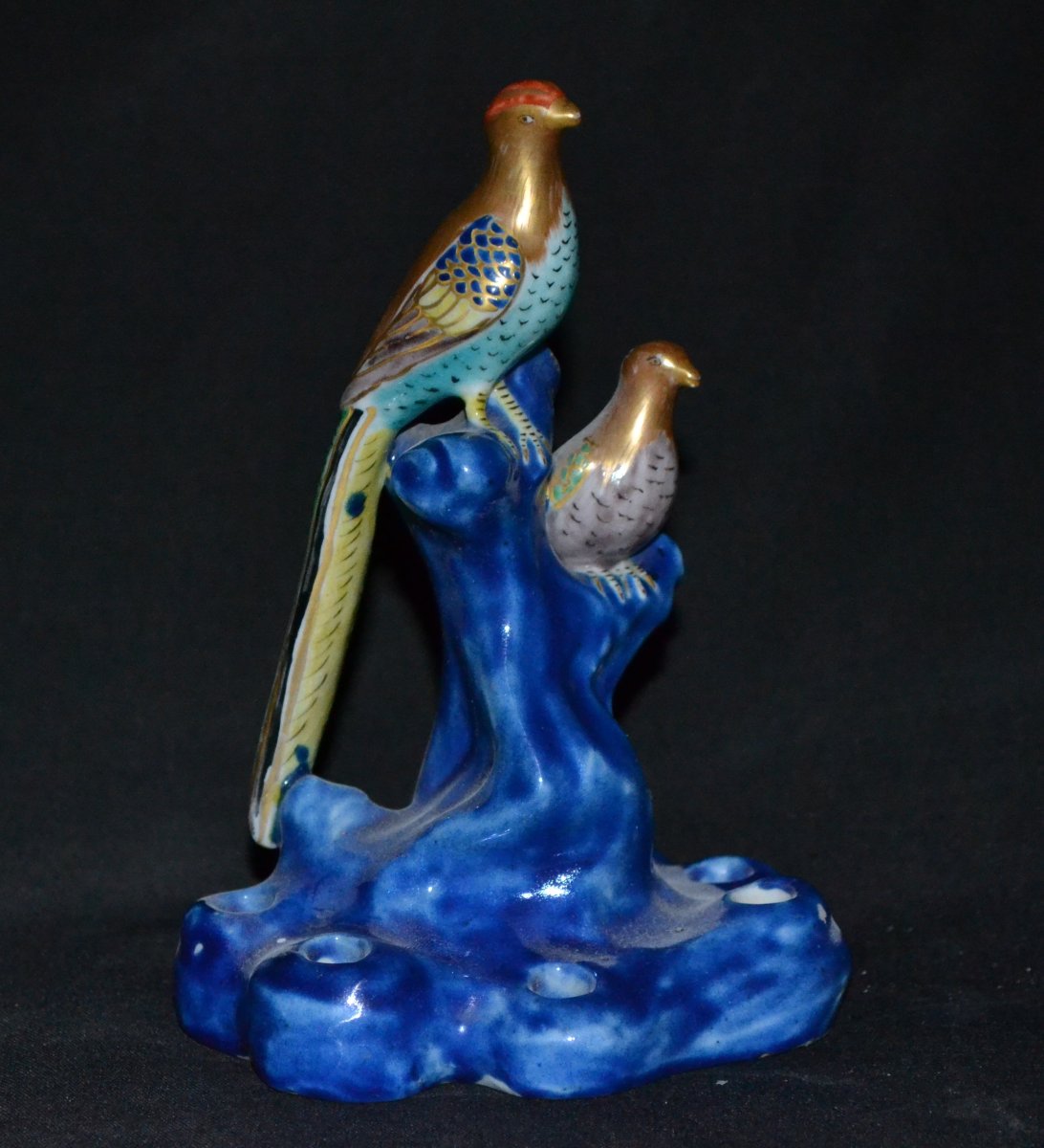 Hanadome Porcelain In The Makuzu Kozan Style. Japan, Circa 1900.-photo-6