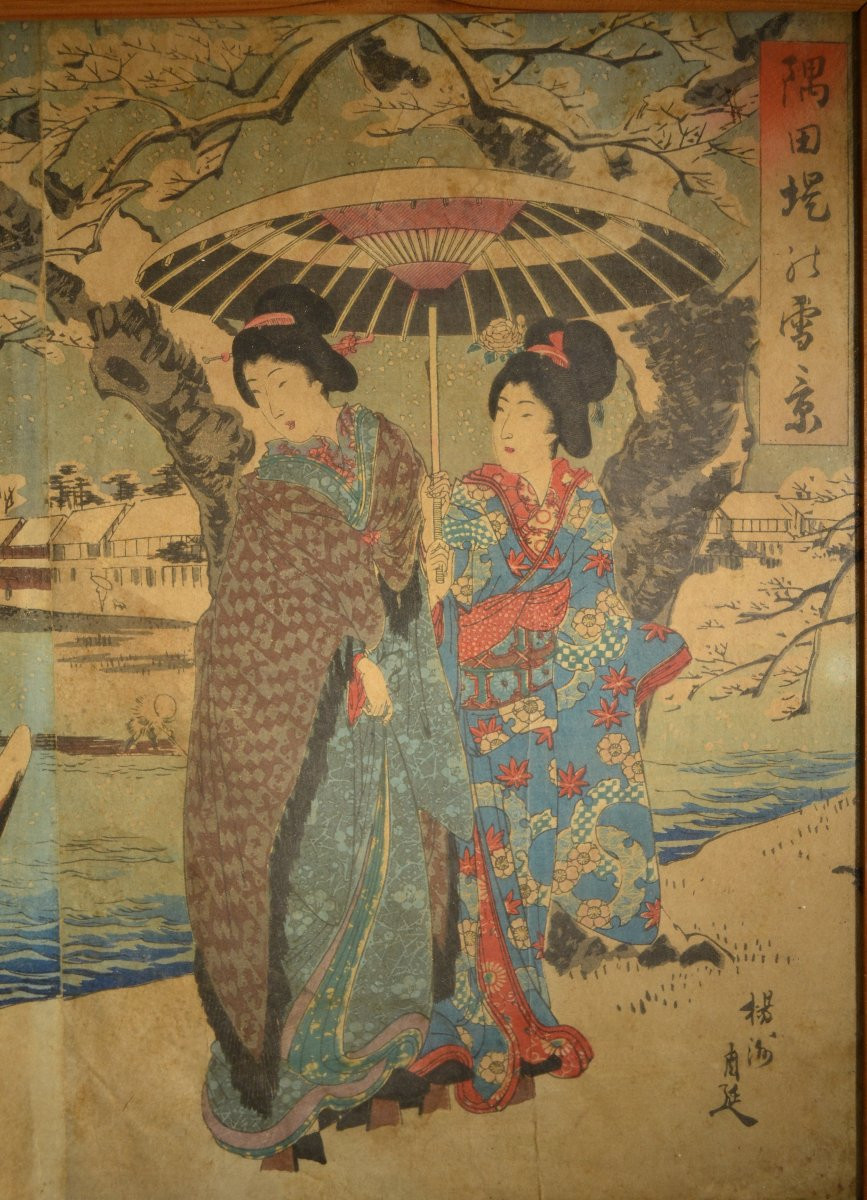 Prints By Kunisada. Triptych. Japan, 19th Century. -photo-2