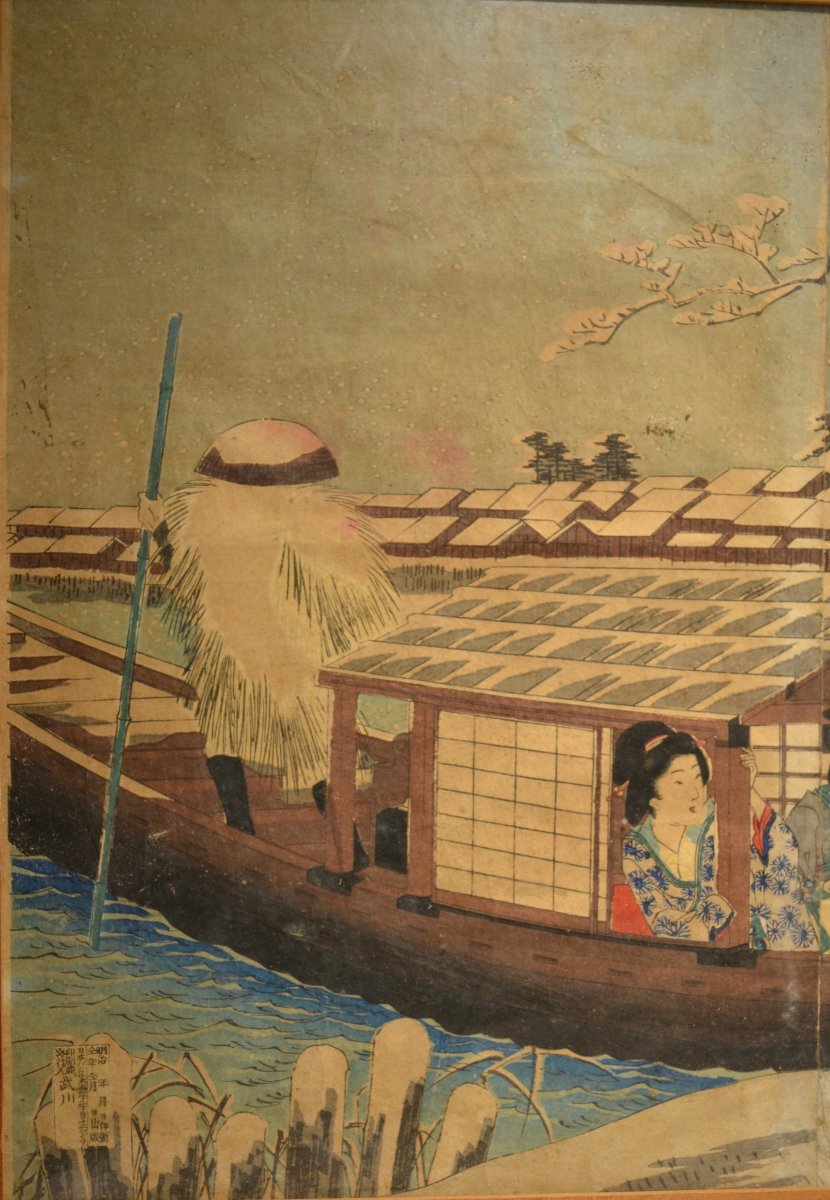 Prints By Kunisada. Triptych. Japan, 19th Century. -photo-4