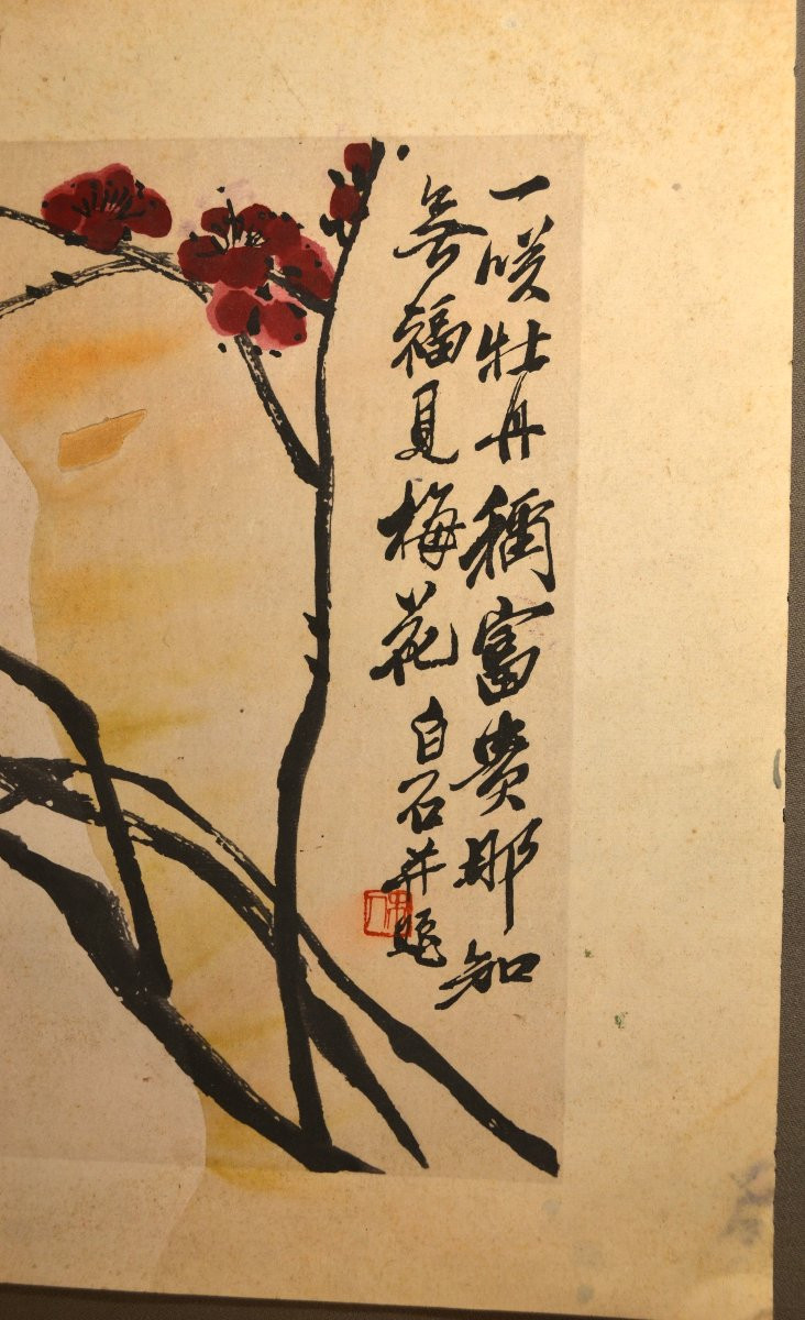 Collotype de Qi Baishi sur papier vergé. Chine période République.-photo-2