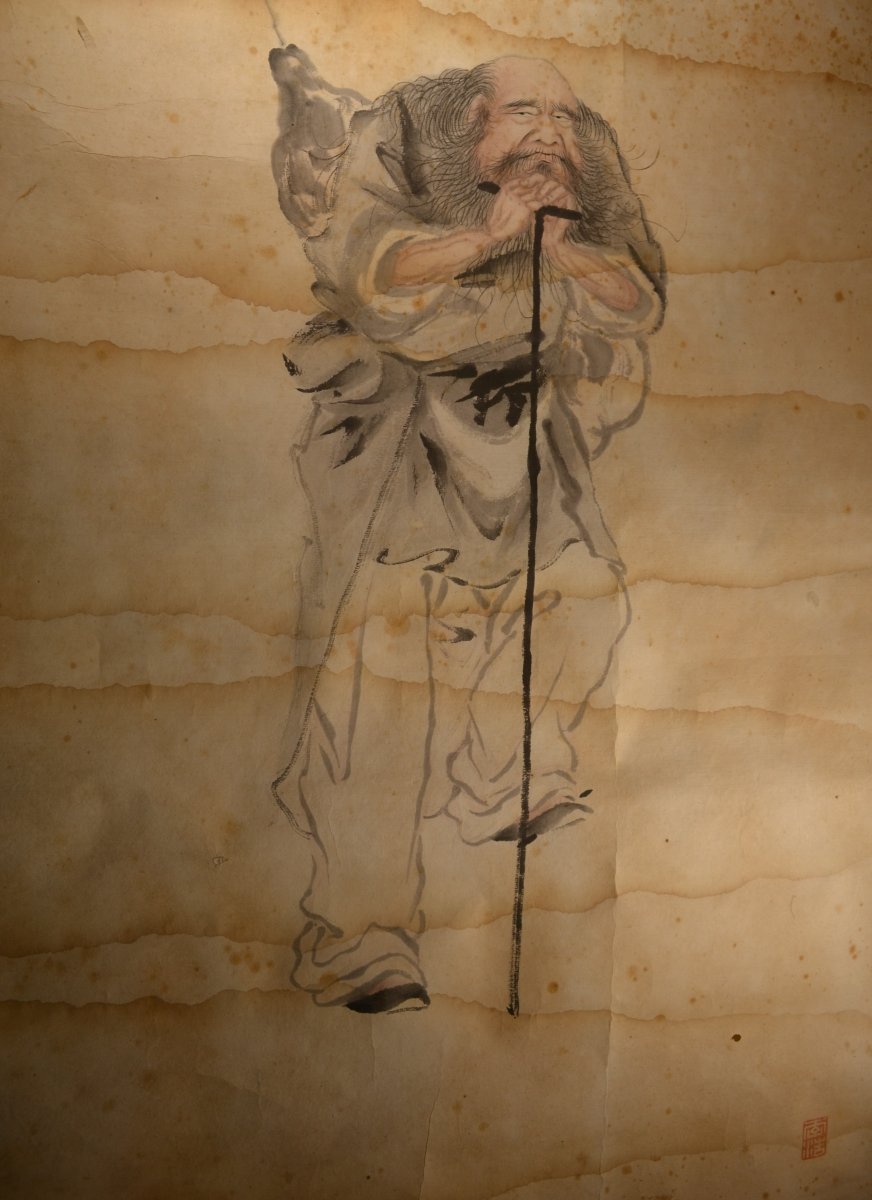 Taoist Watercolor On Paper. Li Tieguai. Qing Dynasty China. -photo-1